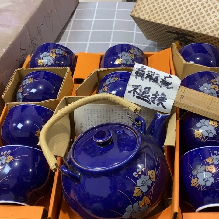 精美瓷器 一单包邮