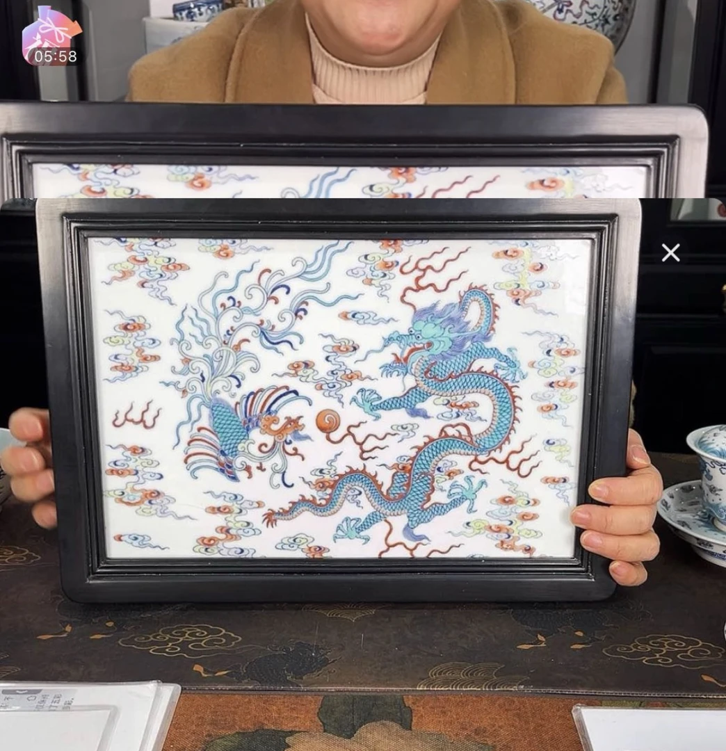 涂杏花龙凤茶盘