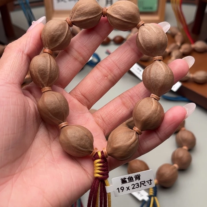 橄榄核手串/手链19.23尺寸
