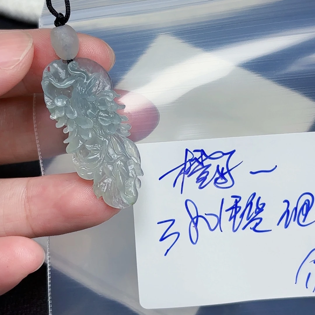 定制翡翠未镶嵌橙*毛货待编款式不退不换