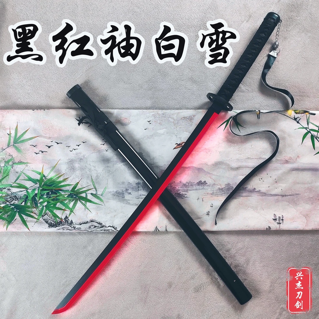 【正品】发光刀袖白雪触摸发光木刀武士刀太刀刀花动漫流苏挂饰飘带