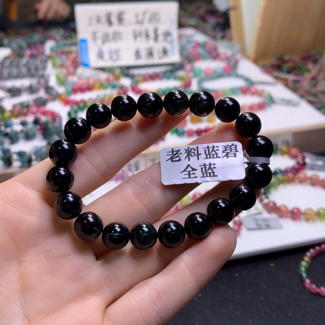 【闪购商品】未镶嵌手串碧玺碧玺