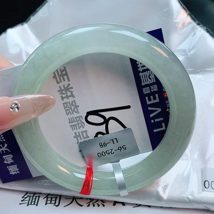 翡翠手镯未镶嵌缅甸天然a货翡翠手镯