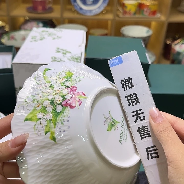 骨瓷实付满10包邮哈