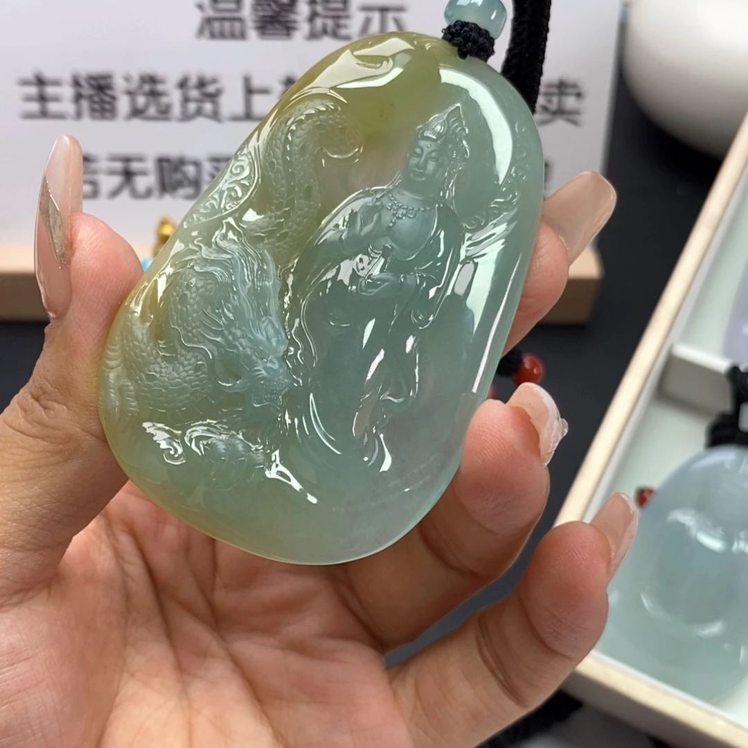 翡翠挂件未镶嵌奋***。翡翠