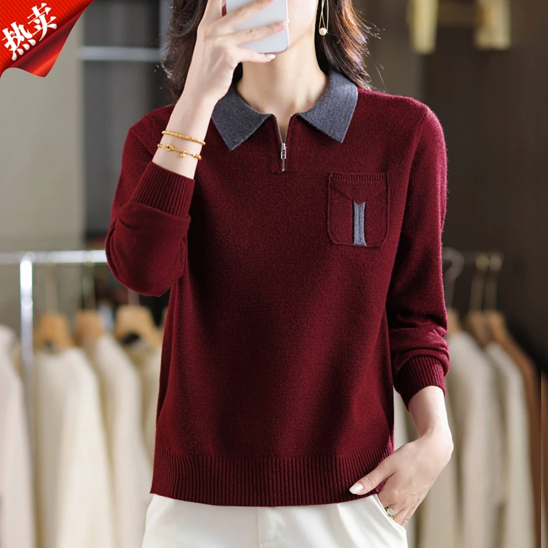【原版正品】羊毛衫女翻领拉链酒红色春秋洋气新款拼色针织打底毛衣