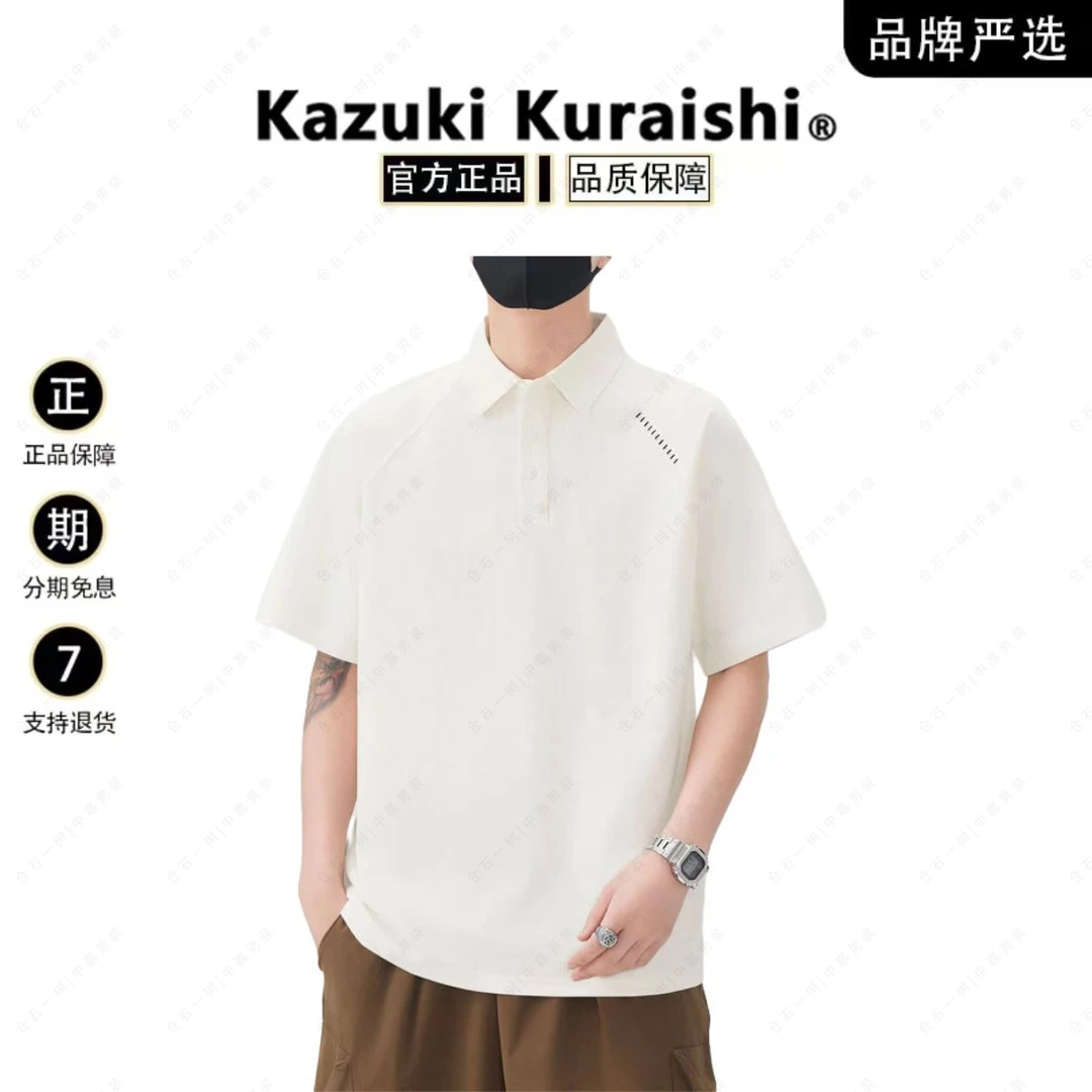 仓石一树潮流Polo衫夏季宽松阔版男士休闲纯色白色短袖上衣翻领
