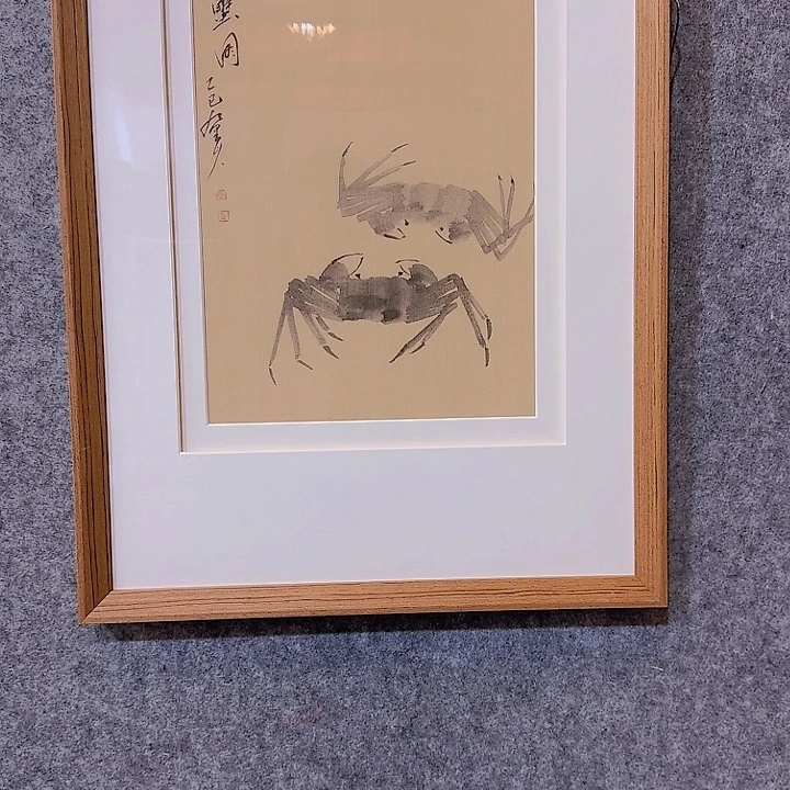 国画w99999999999999999999