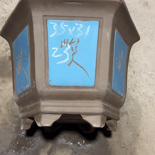 紫砂工艺厂……紫砂工艺厂……