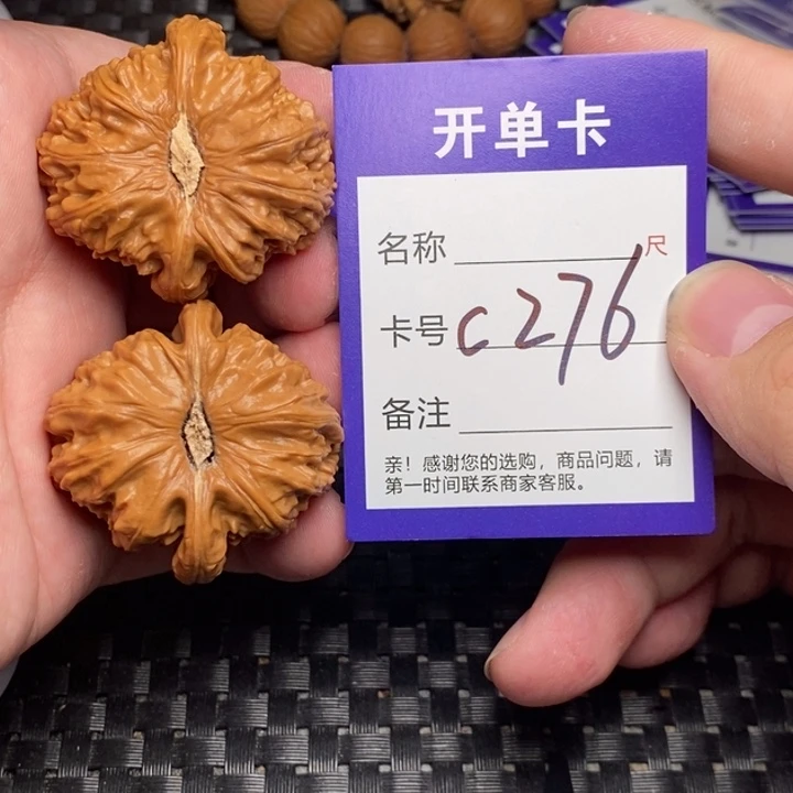 桃核吊坠好果子吃