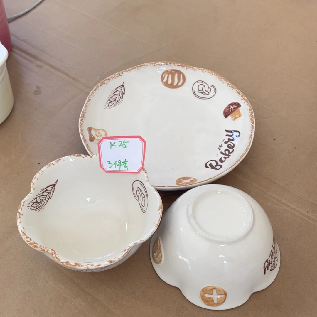 微瑕陶瓷餐具默认微瑕K25