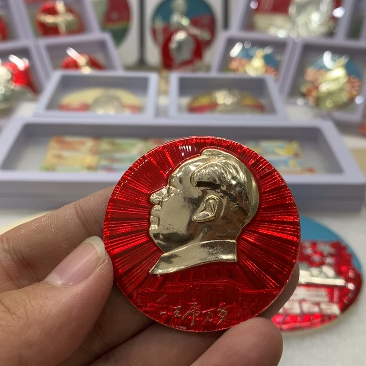 铝上海红旗大会堂