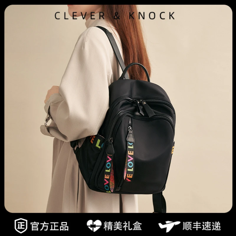 CleverKnock双肩包休闲旅行包2025新款背包帆布商务电脑包简约时