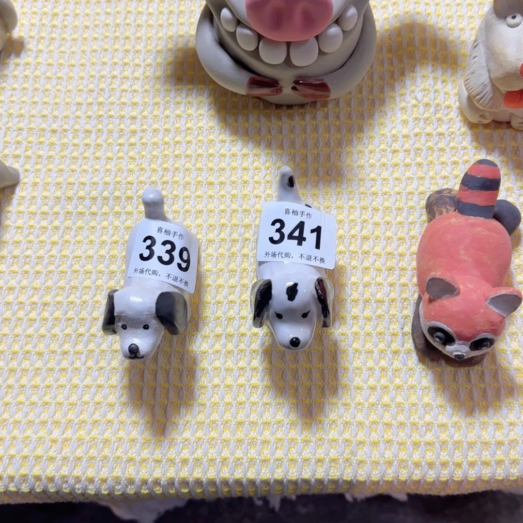 罐陶瓷陶瓷陶瓷陶瓷陶瓷