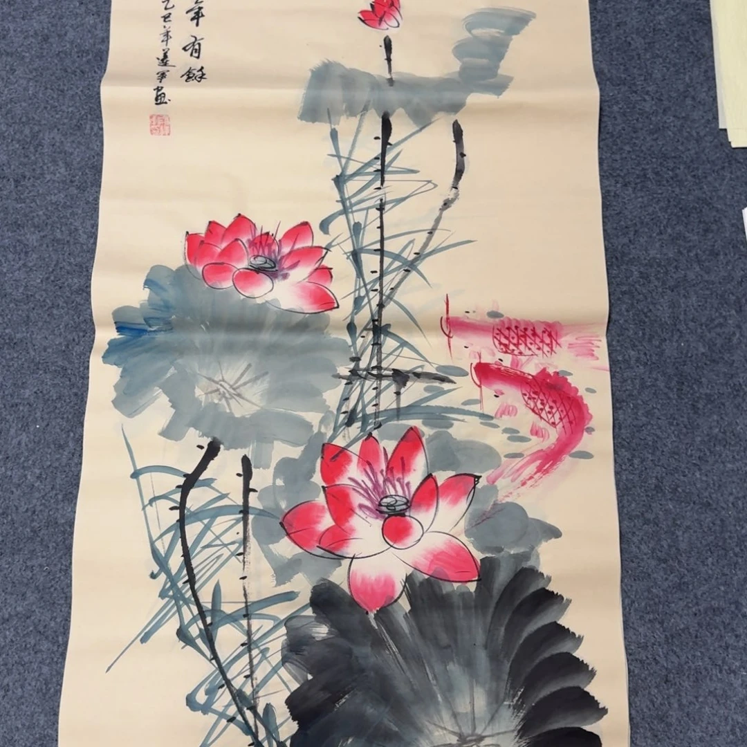 国画会娟艺术馆直播间