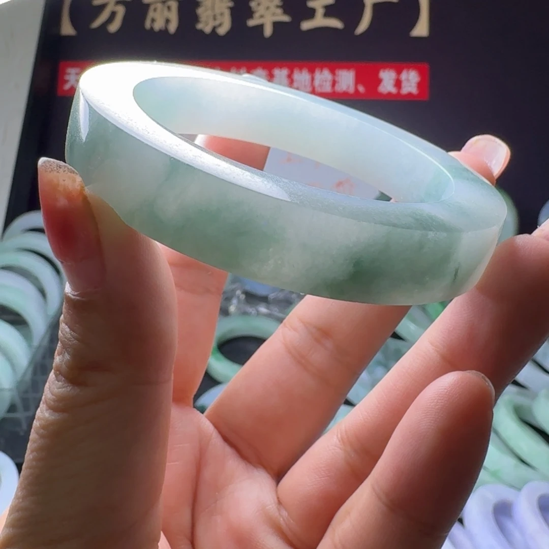定制翡翠正圈未镶嵌
