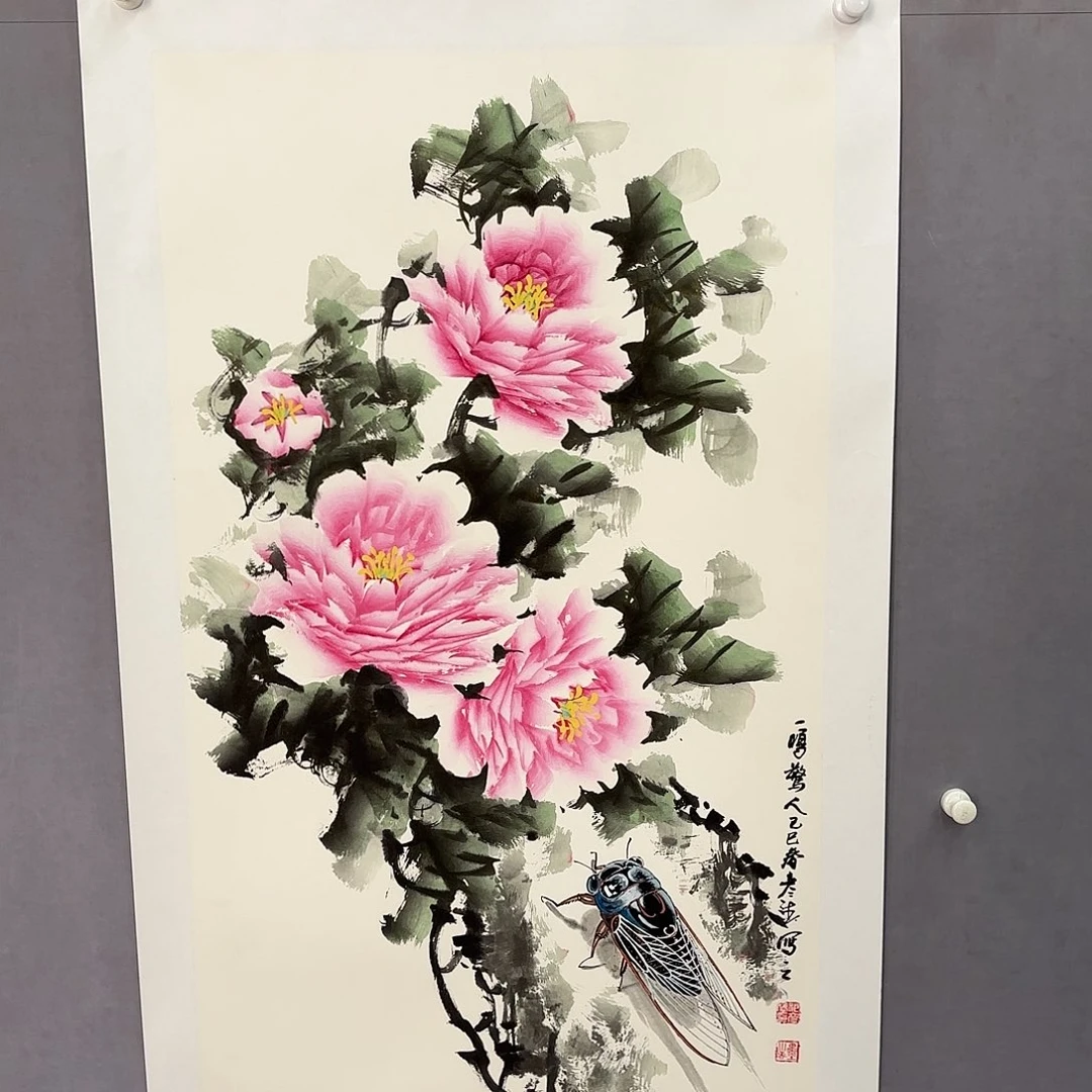 国画亲笔手绘原创