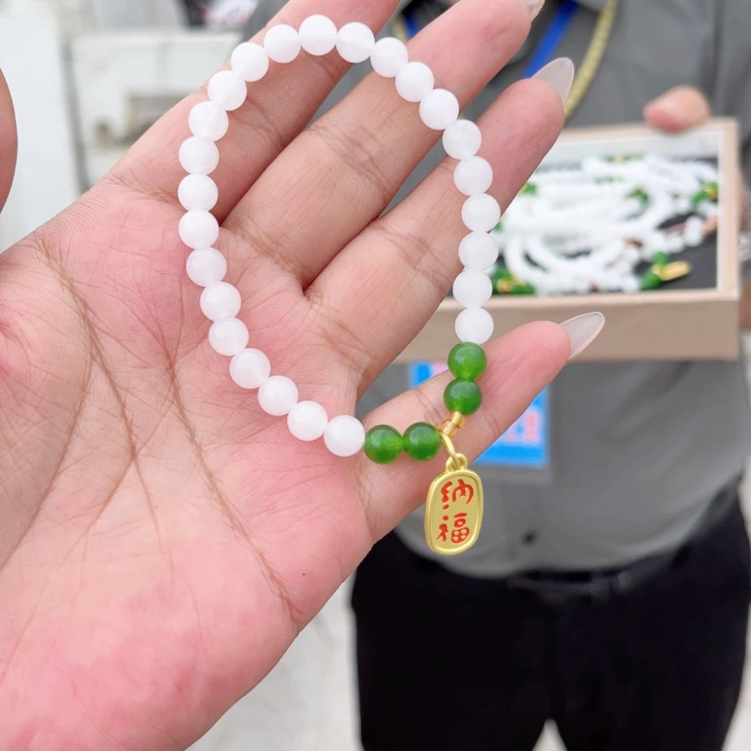 石英岩玉手链合金