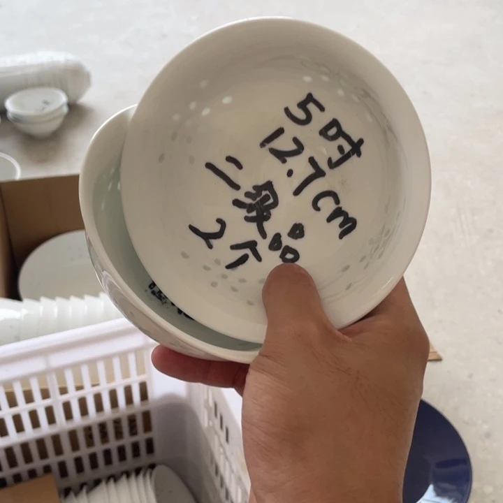 摆件景德镇高温细白瓷