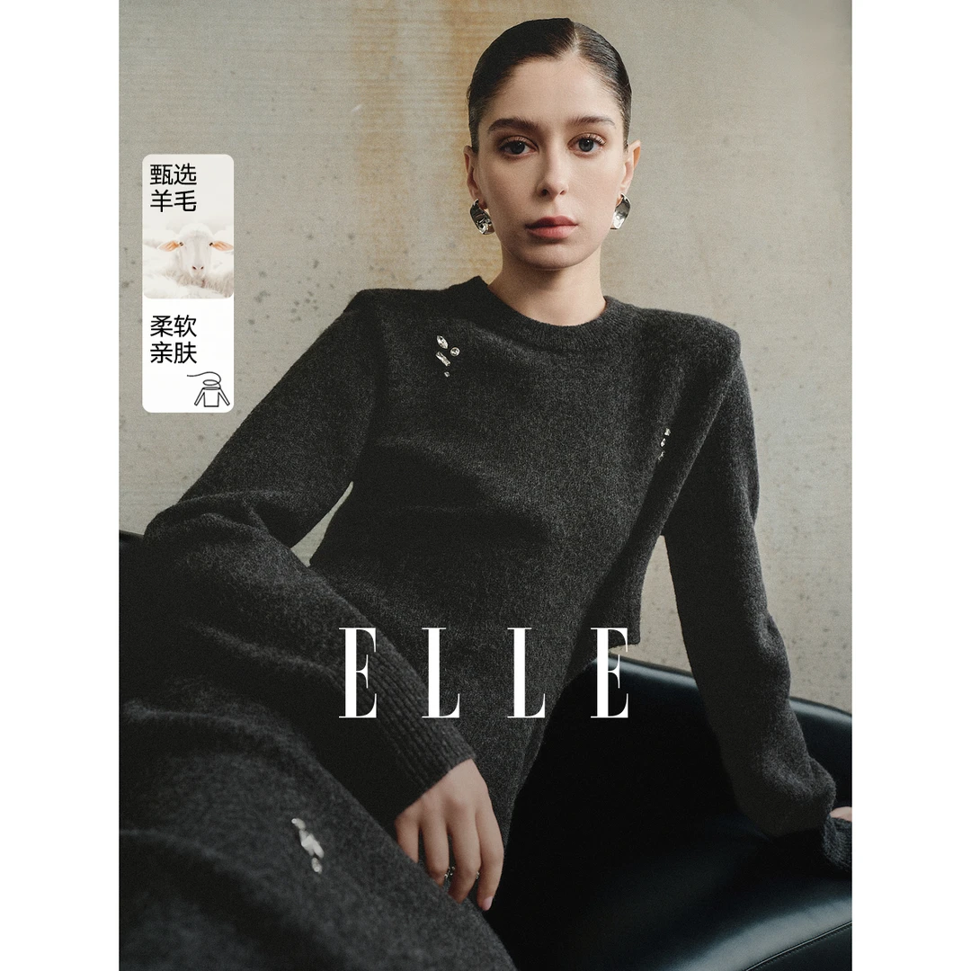 ELLE过年新款裙子法式高级感连衣裙2025春季显瘦内搭长裙EL50342