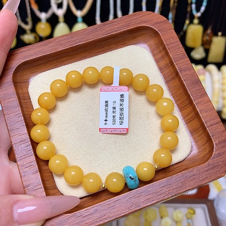 手链蜜蜡未镶嵌蜜蜡手串