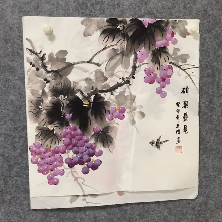 国画葡萄50厘米斗方