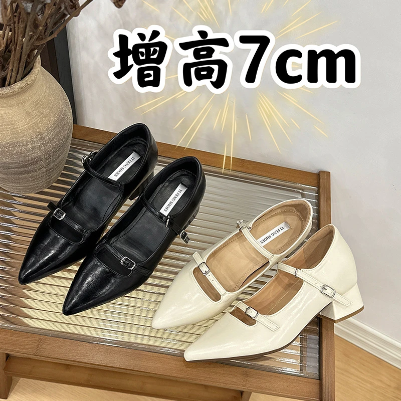 2025春秋新款尖头浅口粗跟单鞋女米白色一字带玛丽珍鞋内增高跟鞋