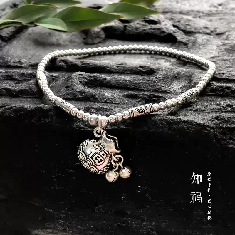 925银脚链 复古福袋脚链钱袋铃铛会响转运纳福复古文艺国潮风百搭