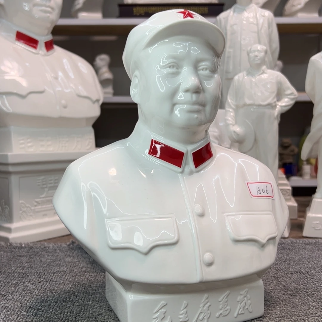 瓷片瓷片瓷片制作工艺等