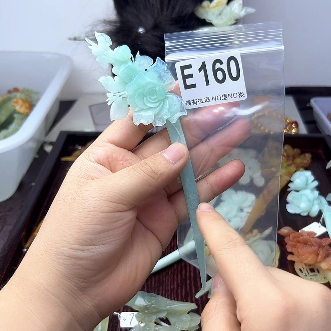 蛇纹石玉合金发饰安*i