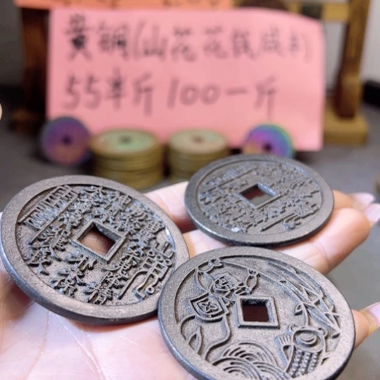 S****尘现代工艺品现代工艺品