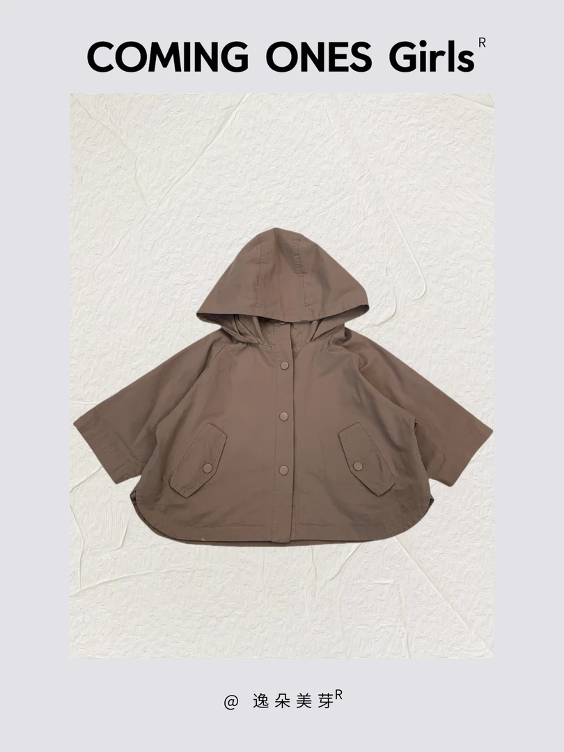 逸朵美芽COMING ONES 女童秋季粉色后背收褶风衣 Q88591