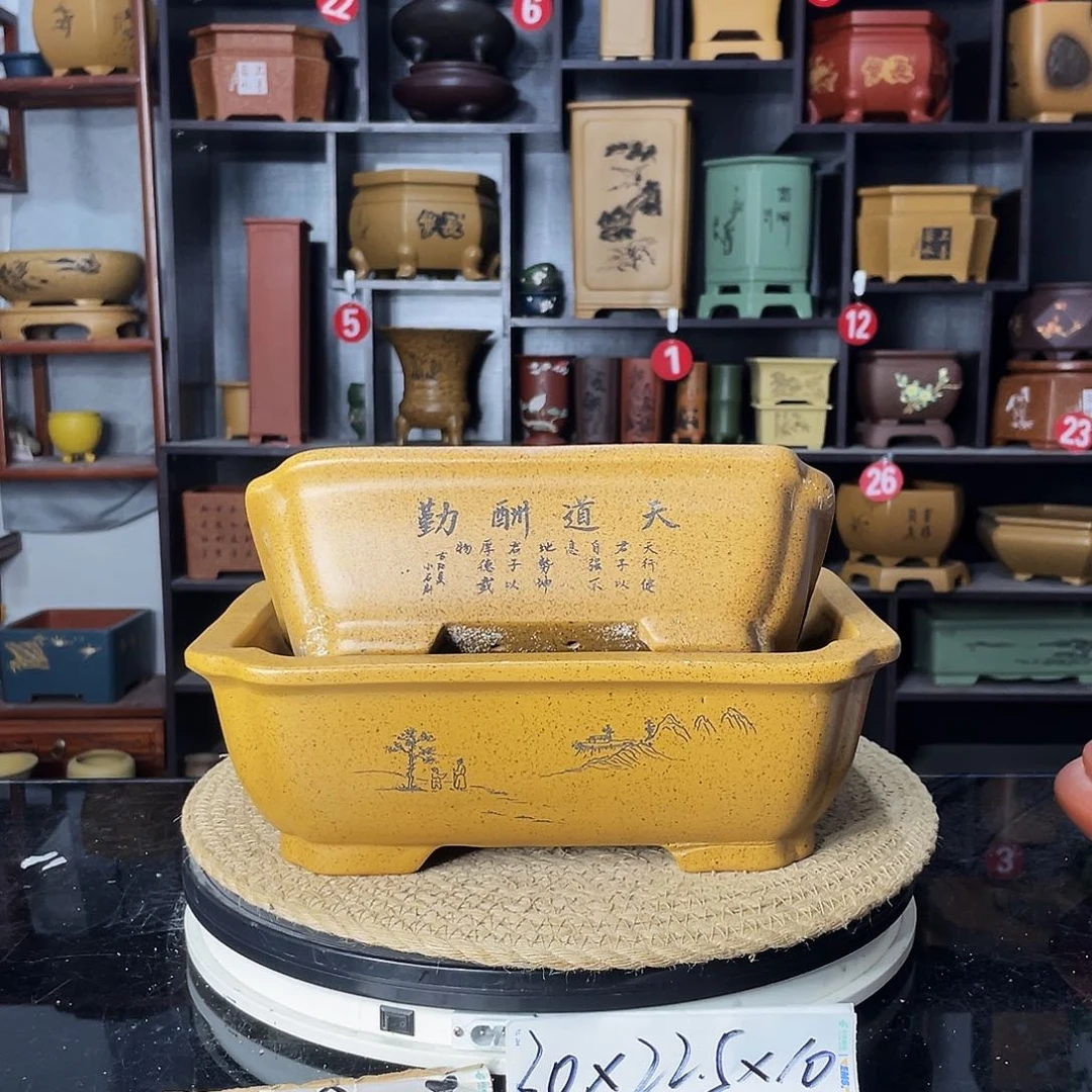 紫砂艺术紫砂工艺