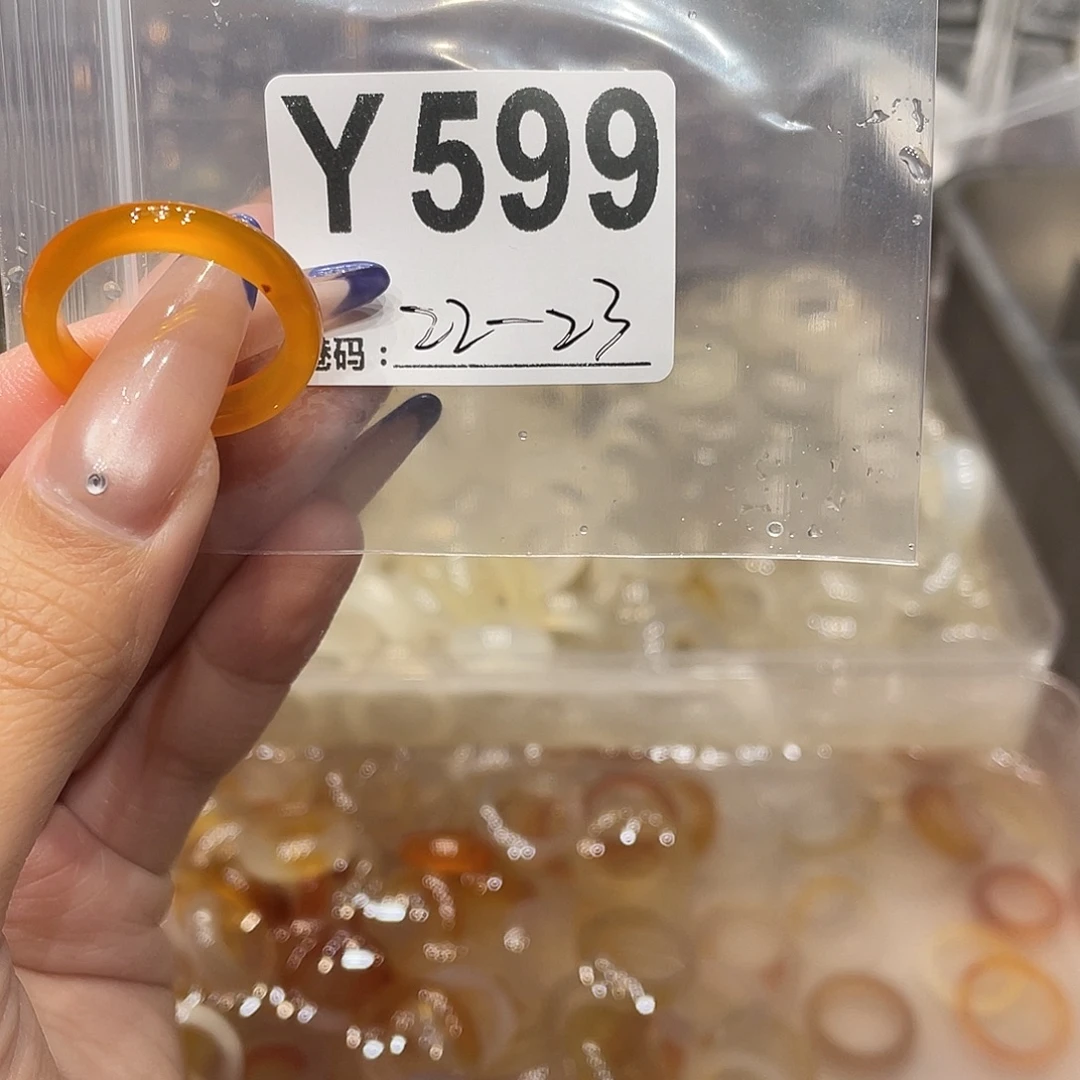 玛瑙/玉髓未镶嵌戒指599