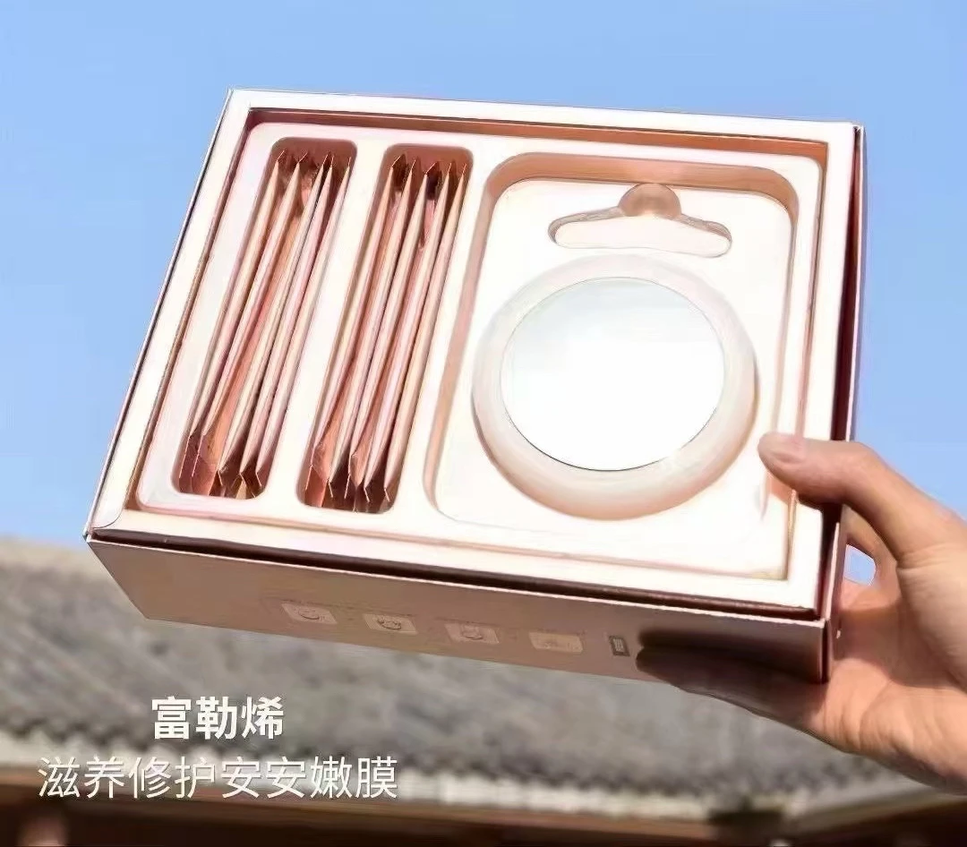 澳贝雅富勒烯滋养安安嫩膜懒人免洗面膜