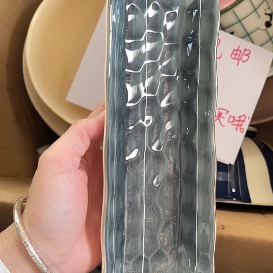 瓷满25米包邮，默认微瑕