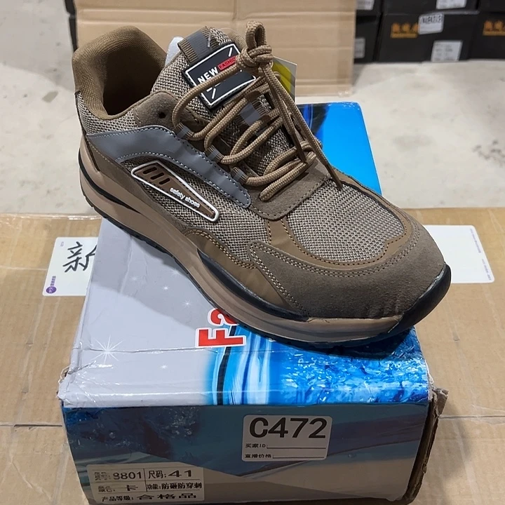 编码472号。41码防砸防刺劳保鞋。