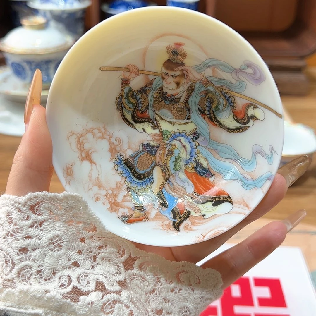 微瑕微瑕景德镇陶瓷