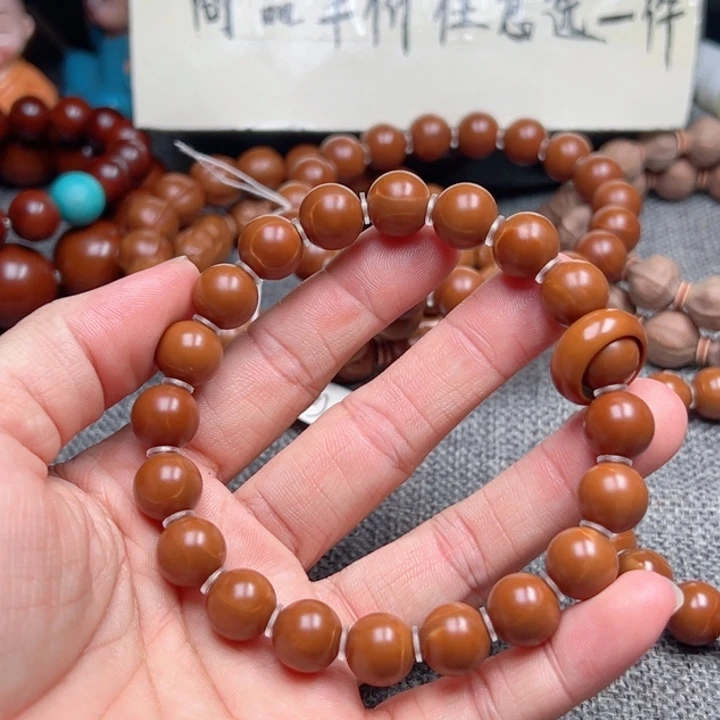 龙****手串橄榄核1.08精品福利超小孔