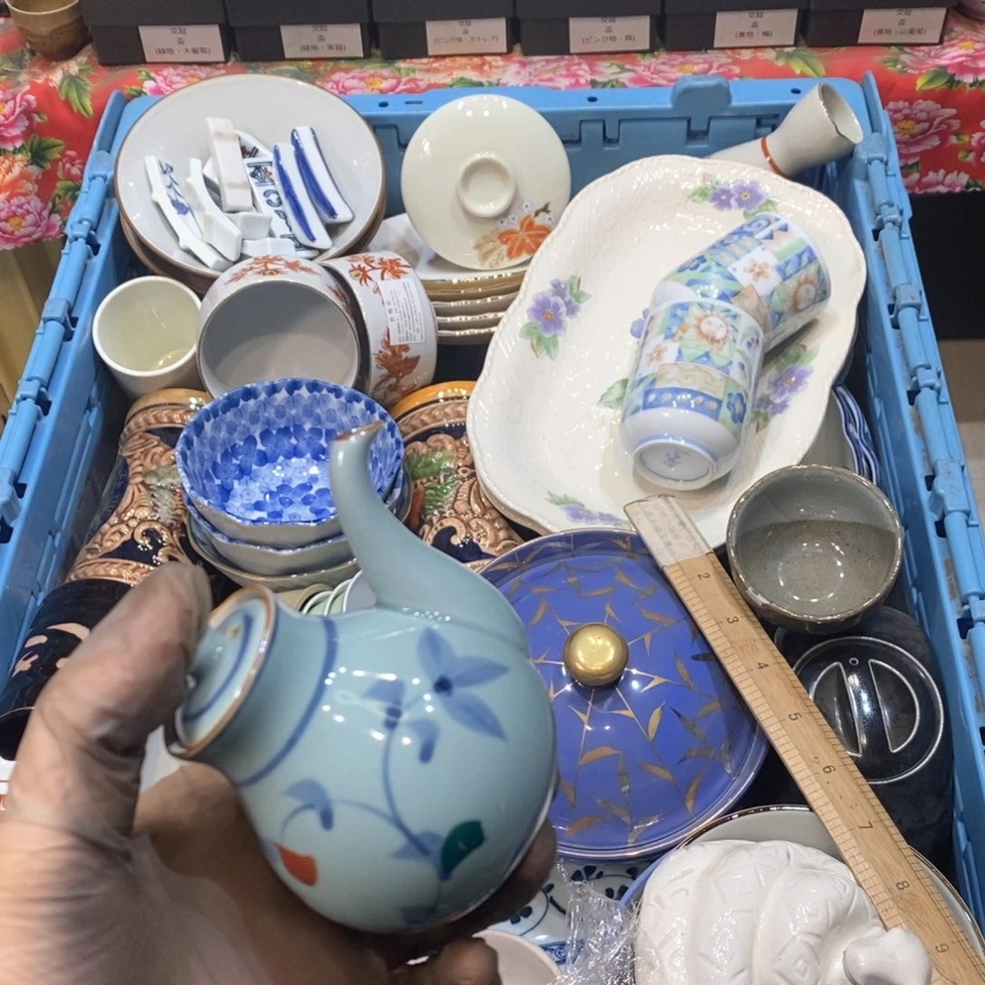 瓷片叶*提高哈哈？哈哈哈哈哈