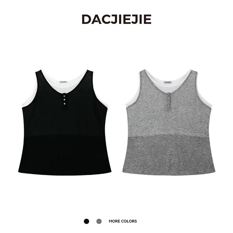 【假两件背心】 显瘦遮肉宽松设计感背心百搭无袖上衣女款