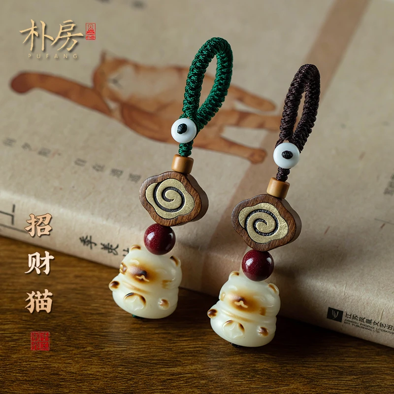 朴房原创招财猫汽车钥匙扣挂件2026年新款男女精致可爱好物