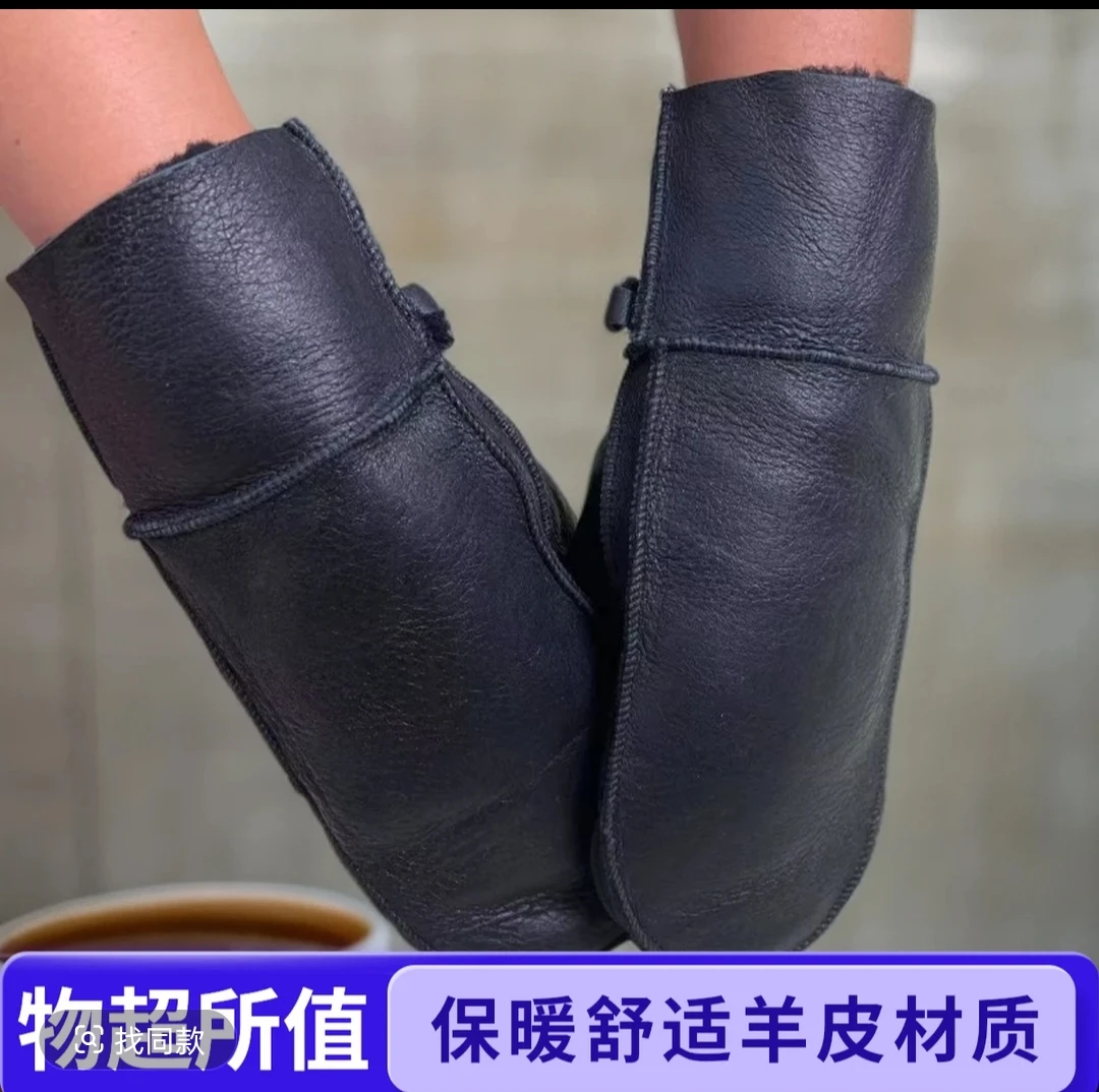 男女同款手闷加厚羊皮皮毛一体真皮冬季必备连指手套