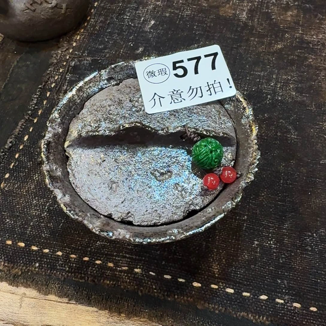 瑕品福利介意勿拍577