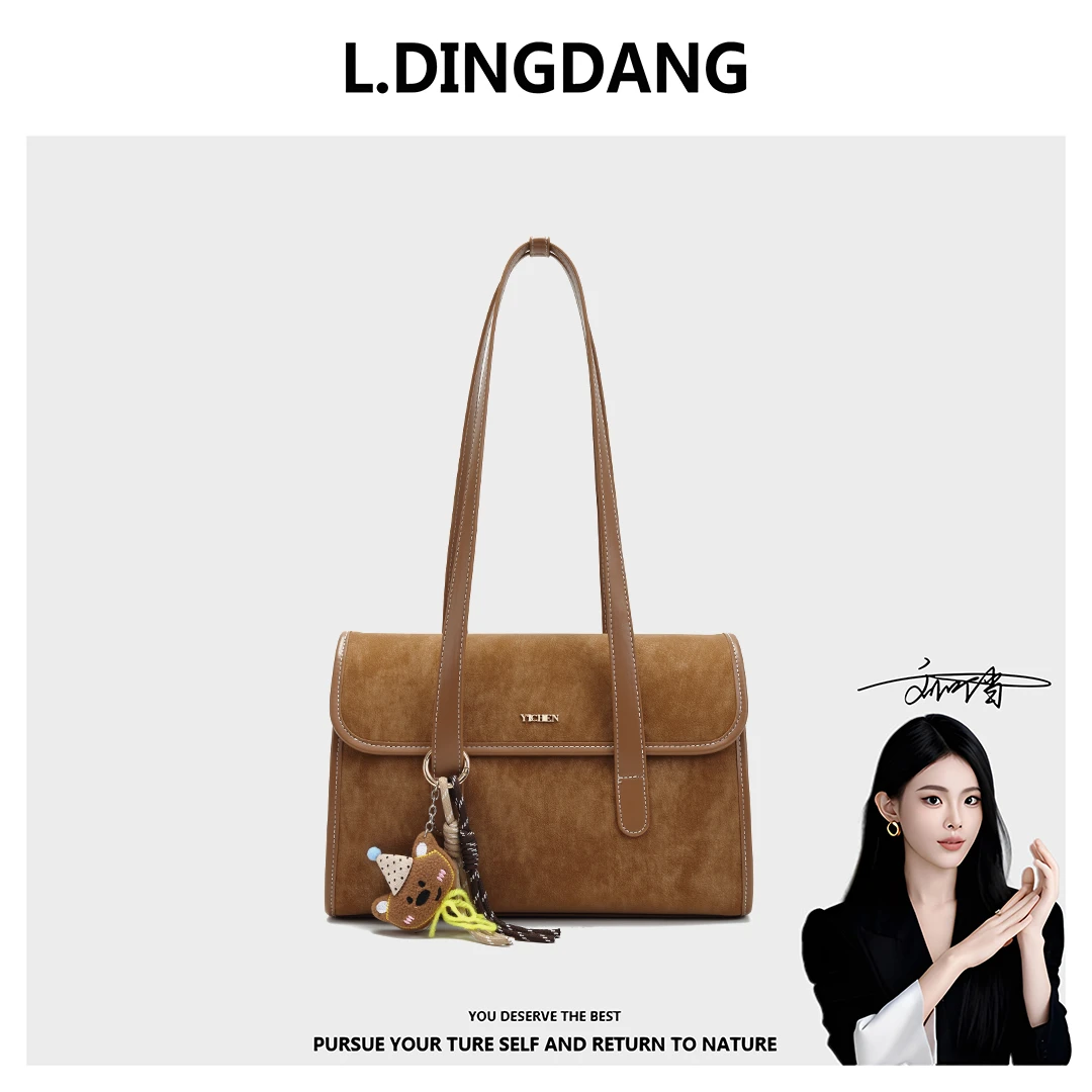 【刘叮当甄选】大包新款秋冬大容量托特女包单肩包（送挂饰）26212