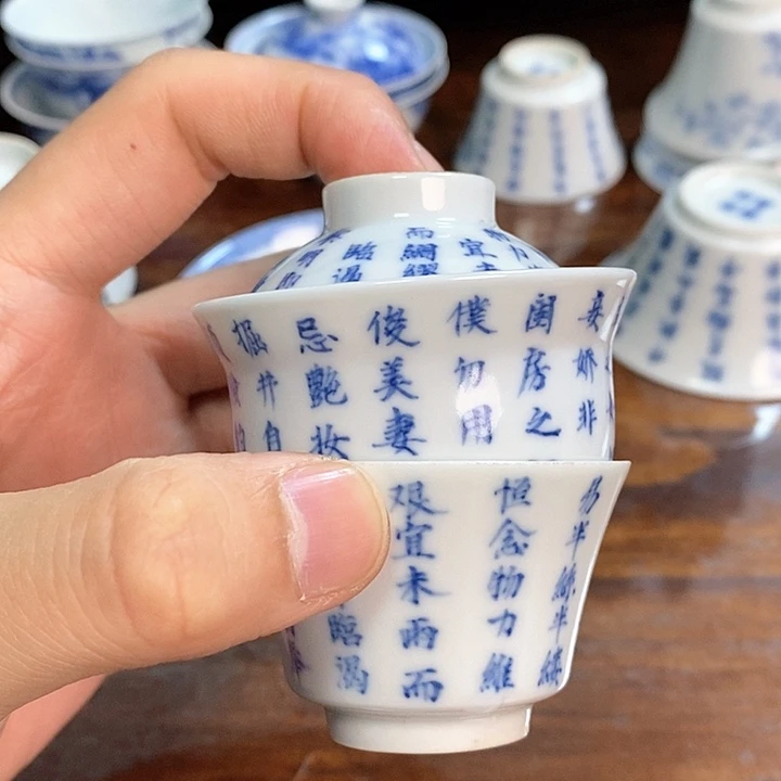 抖***界青花瓷器等艺术品