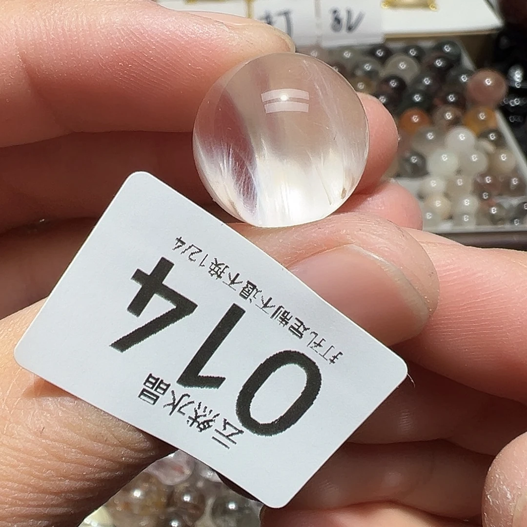 水晶珠宝半成品未镶嵌