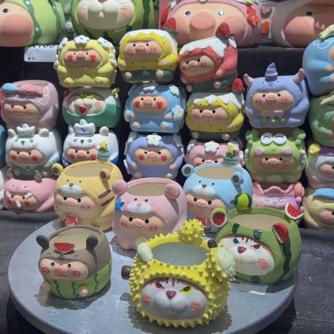 满百包邮 微瑕不售后 不支持仅退款