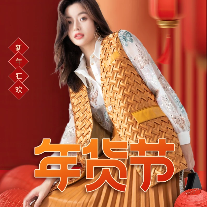 凝慧真的好精品高定款专场女装合集01