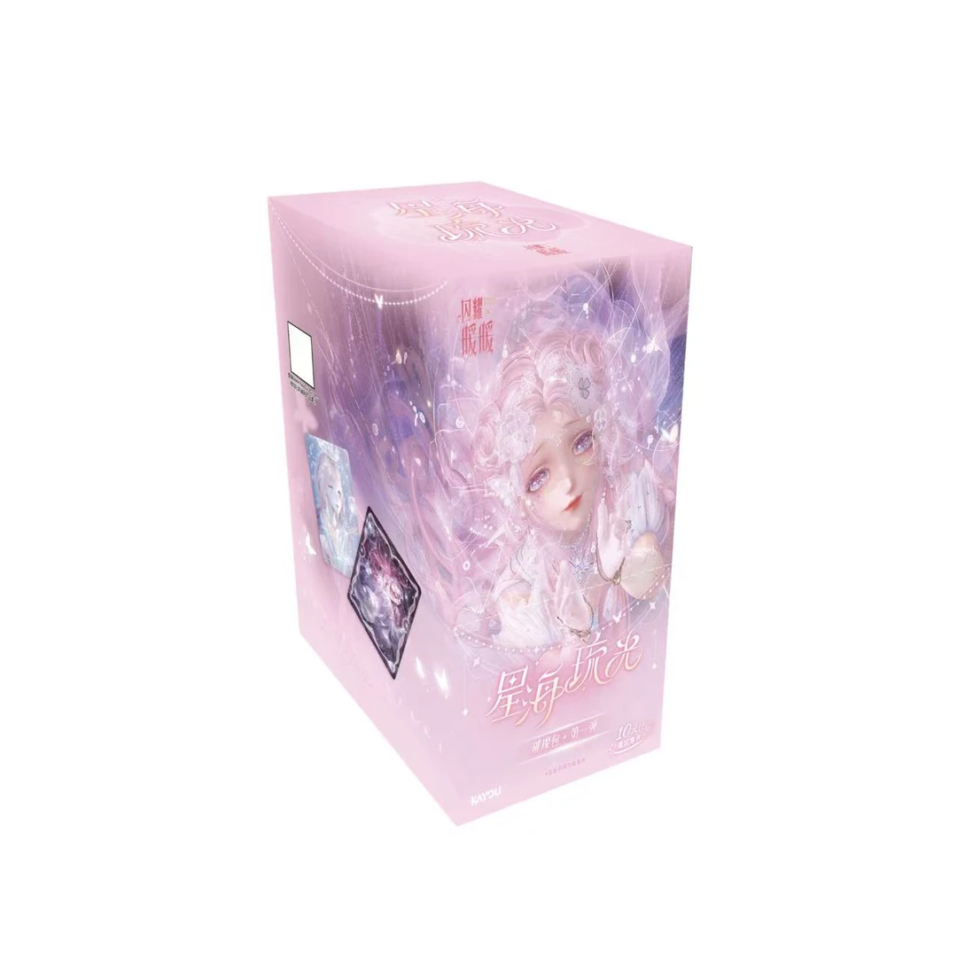 【平拆】卡游闪耀暖暖星海琉光璀璨包第1弹收藏卡